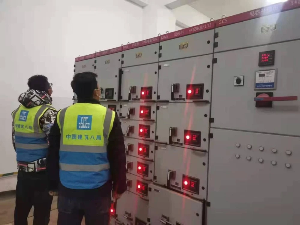 चिनियाँ निर्माण परियोजना पावर वितरण प्रणाली केस स्टडी